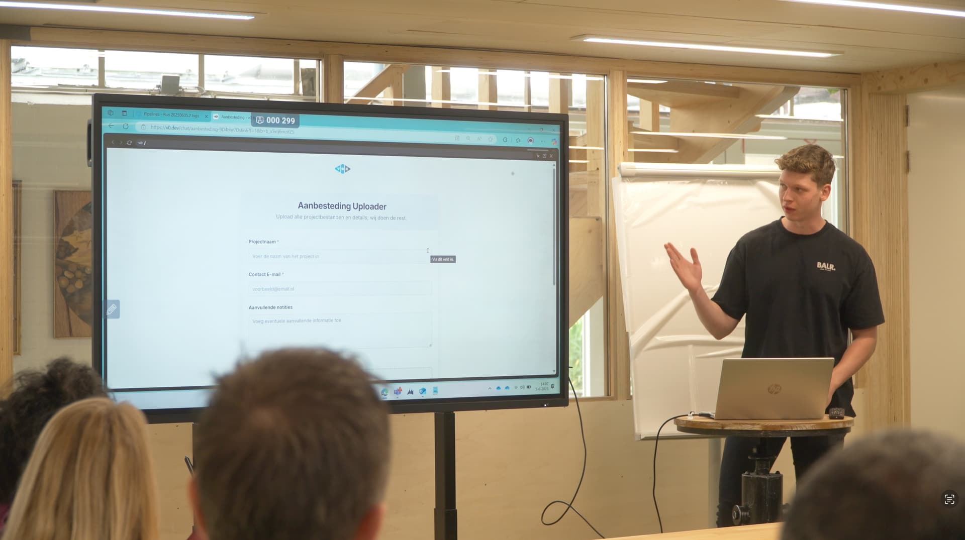 Inspiring AI session